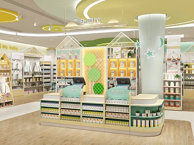Bright Baby Clothing Store Interior With Green Yellow Design Shelves And Baby Products 3d model