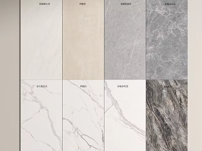 Modern Wainscoting Panels With Various Marble Textures And Neutral Color Tones 3d model