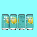 Sweet Grapefruit Flavored Canned Beverage With Blue Green Cans And Fruit Pattern 3d model