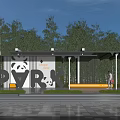 Outdoor Park Pergola With Panda Logo Shade Structure Green Trees And Paved Ground