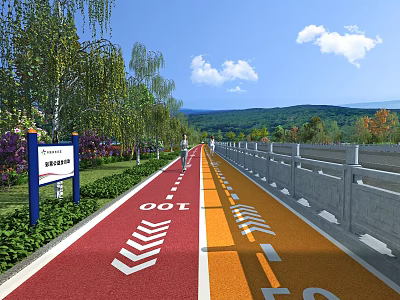 Colorful Bicycle Lane With Arrow Markings Guardrails And Green Plants Along Road 3d model