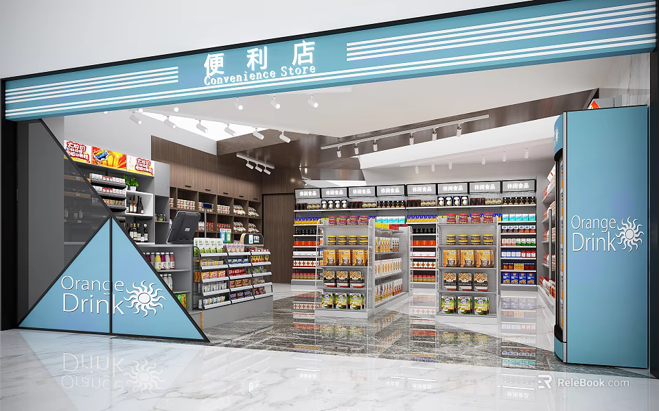 Convenience Store Interior With Shelves Stocked Full Of Grocery Products And Refrigerator For Drinks 3d model 