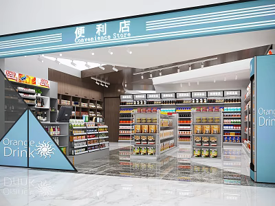 Convenience Store Interior With Shelves Stocked Full Of Grocery Products And Refrigerator For Drinks 3d model