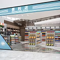 Convenience Store Interior With Shelves Stocked Full Of Grocery Products And Refrigerator For Drinks