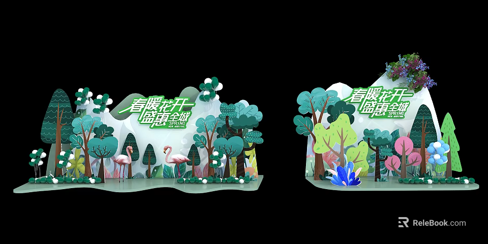 Youth Blooming Flowers Themed Children's City Decor With Cartoon Trees And Flamingos 3d model