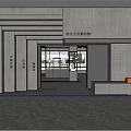 Modern Cultural Center Interior Design With Gray Walls Geometric Structure And Open Space