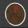 Traditional Background Wall Decor Featuring Circular Design Red Chinese Characters And Character Pattern 3d model