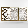 Modern Partition Designs With Golden Frames And Geometric Carved Patterns On White Background