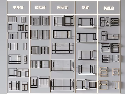 Different Types of Home Windows Including Casement Sliding Sun Bay Folding Styles 3d model