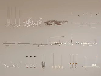 Modern Chandelier Front Desk Chandelier Long Chandelier 3d model