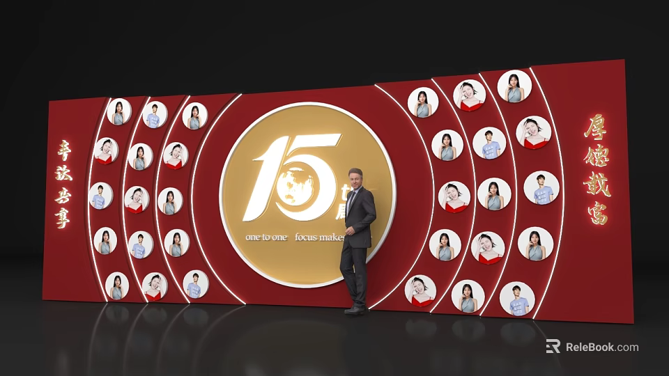15th Anniversary Event Display Wall With Golden Logo Red Background And Circular Portraits 3d model 