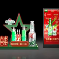 Heineken Festive Stack Display With Red Decor And Beer Bottles For Celebrations