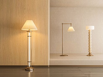 Modern floor lamp 3d model