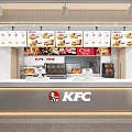 KFC Restaurant Modern Counter With Digital Menu Displays And Order Area