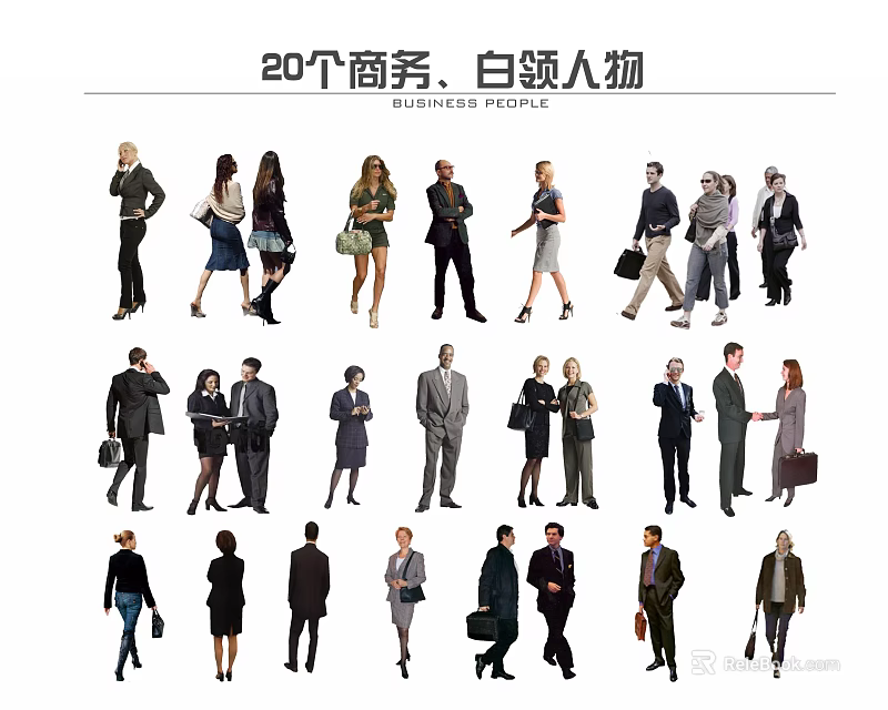 Group of Diverse Business Professionals in Professional Attires with Briefcases and Formal Wear 3d model 