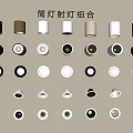 Downlights and Spotlights Combination with Various Designs Colors and Modern Styles