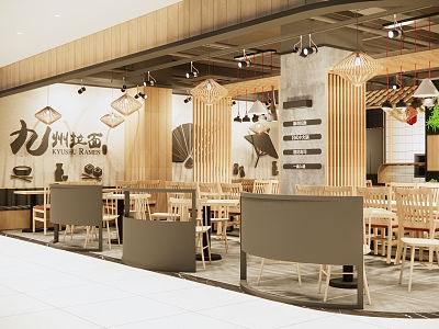 Modern ramen shop 3d model