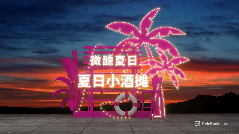 Summer Wine Stall With Pink Neon Palm Trees Lifebuoy And Sunset Sky 3d model 