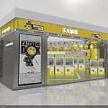 Bright Yellow And White Claw Machine Playground Interior With Fun Claw Games