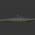Battleship Warship With Gray Hull Brown Bottom Main Turrets And Superstructure