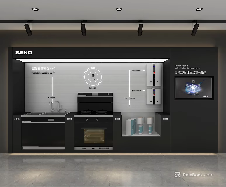SEHO Modern Kitchen Display Area With Oven Cabinets Sink Diagram And Screen 3d model 