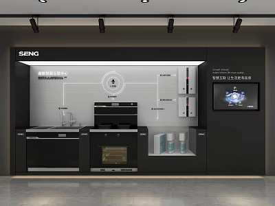 SEHO Modern Kitchen Display Area With Oven Cabinets Sink Diagram And Screen 3d model