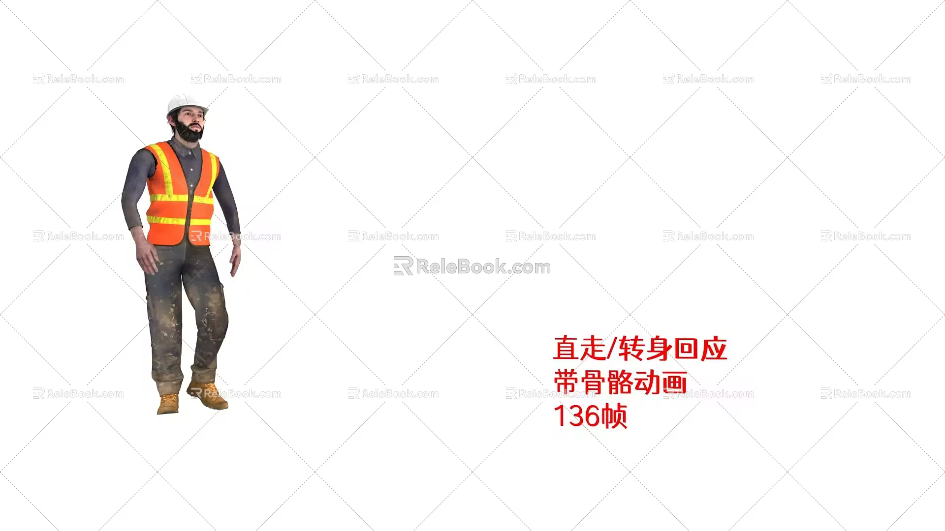 Modern worker man character walks straight and turns to respond with skeletal animation 136 frames 3d model