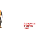Modern worker man character walks straight and turns to respond with skeletal animation 136 frames 3d model
