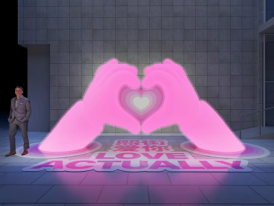 Giant Illuminated Pink Heart Shaped Hands Inflatable Structure With LOVE ACTUALLY Text On Ground 3d model