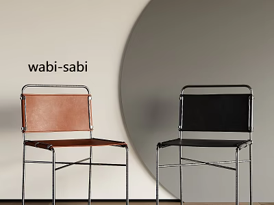 Wabi Sabi Style Dining Chairs With Brown And Black Leather Seats And Metal Frames 3d model