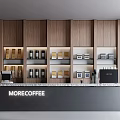 Modern Bar Counter Design With Wooden Cabinets Marble Countertop Coffee Machine And Coffee Beans