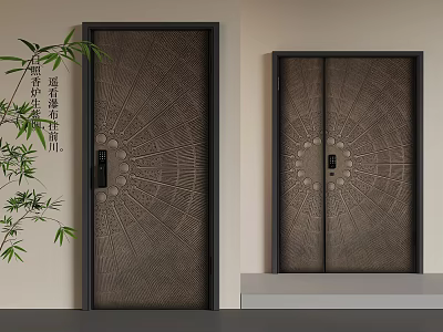 Traditional Pattern Security Doors With Modern Black Frame And Bamboo Decoration 3d model