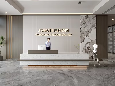 Elegant Modern Reception Area Design For Architectural Design Company Interior With Receptionist 3d model