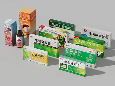 Various Herbal Medical Products Including Cold Remedy Children's Throat And Oral Ulcer Tablets 3d model