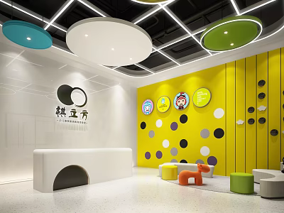 Qilifang Kids Activity Space With Yellow Polka Dot Wall Colorful Circular Lights White Reception Desk 3d model