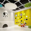 Qilifang Kids Activity Space With Yellow Polka Dot Wall Colorful Circular Lights White Reception Desk