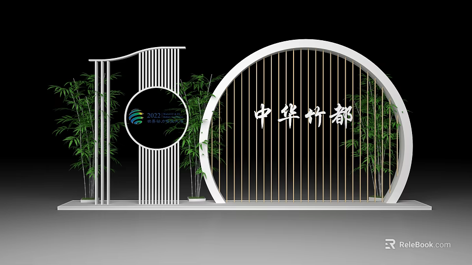Chinese Bamboo Capital Landscape With Arched Gate Lattice Structure And Bamboo Plants 3d model 