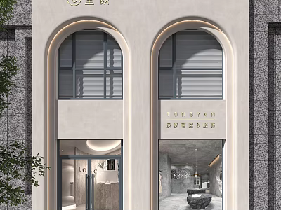 TONGFAN Beauty Salon Hair Studio With Modern Minimalist Exterior Double Arched Windows And Glass Door 3d model