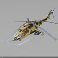 Aerospace Helicopter Model with Camouflage Design and Rotor Details