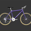 Modern Purple Mountain Bicycle With Yellow Rims Black Seat And Off Road Design