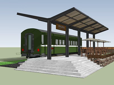 Green Train Carriage at Tea Pavilion Station Platform with Canopy Steps Wooden Seating and Umbrellas 3d model