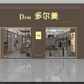 Modern Clothing Store Interior with Lingerie Displays Mannequins and Hanging Clothes