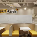 Modern Pickled Fish Rice Specialty Restaurant Storefront With Glass Doors And Interior Design