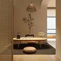 Japanese Tea Room Interior With Rattan Pendant Light Wooden Table And Floor Cushions