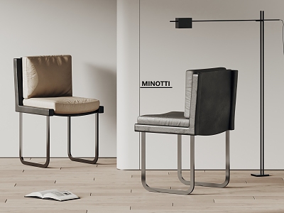 minotti Dining Chair Single Chair Leisure Chair Leather Chair Floor Lamp Books model