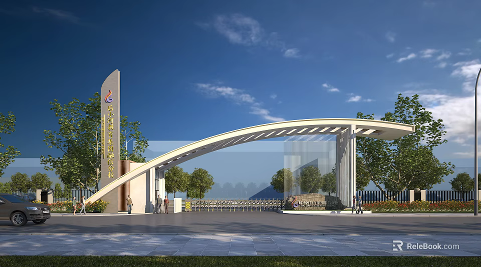 Modern Arched Entrance Gate With White Frame Sign Pillar Green Trees And Blue Sky Background 3d model 