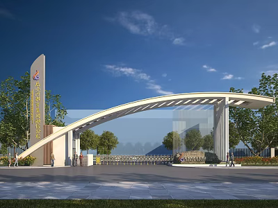 Modern Arched Entrance Gate With White Frame Sign Pillar Green Trees And Blue Sky Background 3d model