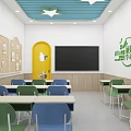 Bright Yellow Kindergarten Reception Area With Rainbow Decorations And Cartoon Elements 3d model