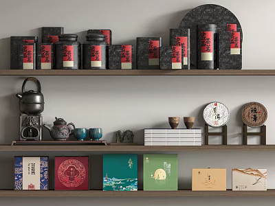 Traditional Tea Set Collection With Teapot Cups Canisters And Decorative Boxes On Wooden Shelf 3d model