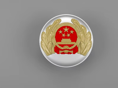 Chinese National Emblem With Red Background Golden Five Pointed Stars And Wheat Ears 3d model